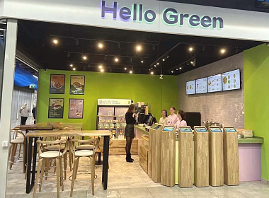 Hello Green, Москва, Бизнес парк Румянцево